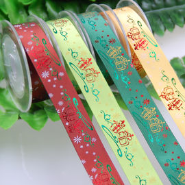 โพลีเอสเตอร์ Bespoke ฟอยล์พิมพ์ริบบิ้นสำหรับบรรจุภัณฑ์ของขวัญคริสต์มาส